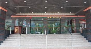 Hillcity Hotel And Condo Ipoh Buitenkant foto